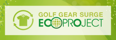 GOLF GEAR SURGE ECO PROJECT