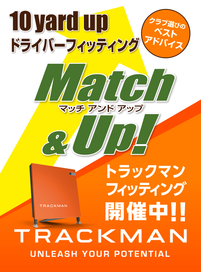 ギアベスト 日本語 安い サポート