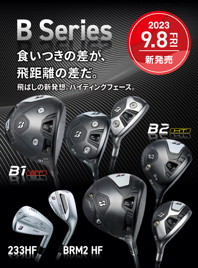 ゴルフギアサージ｜日本最大級のゴルフ用品、ゴルフクラブ専門店