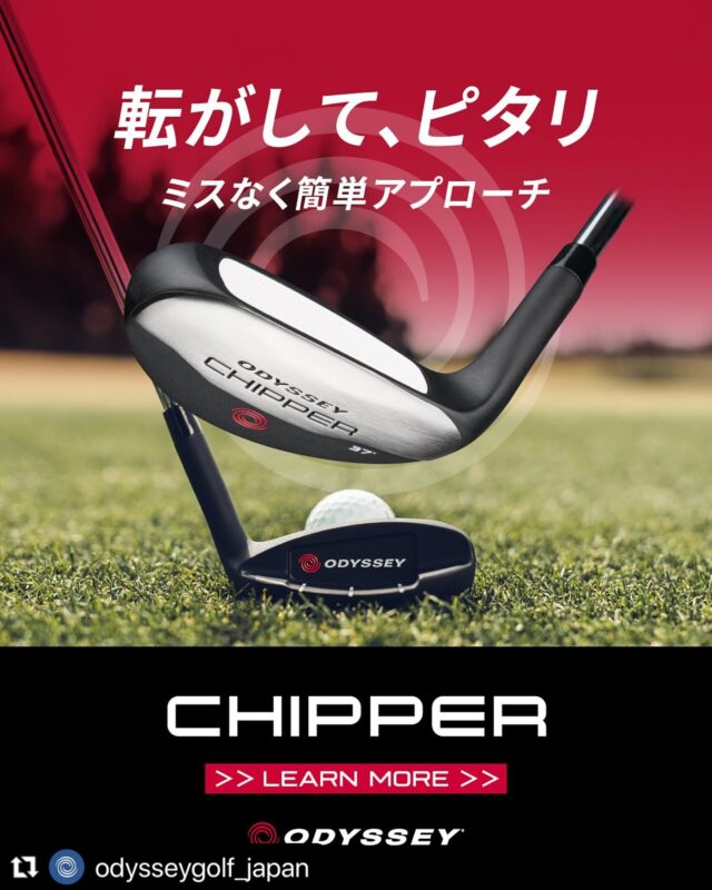 ゴルフファー ゴルフファー 前代未聞の4連勝、年間女王も決めた！『スリクソン