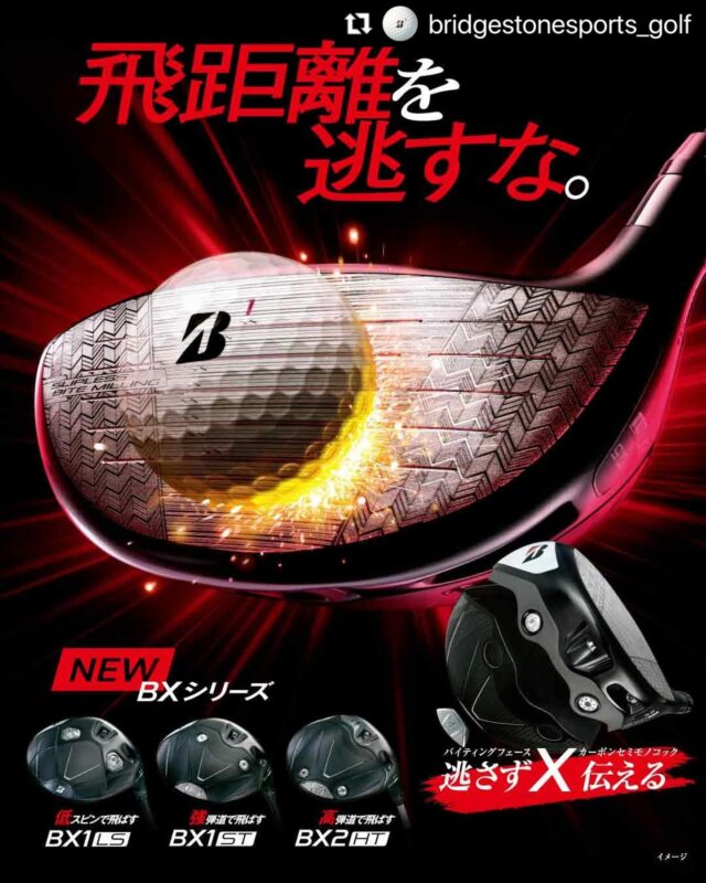 【非売品】みんなのGOLF みんなのゴルフ 2 B2サイズ ポスター 非売品】みんなのGOLF みんなのゴルフ 2 B2サイズ ポスター