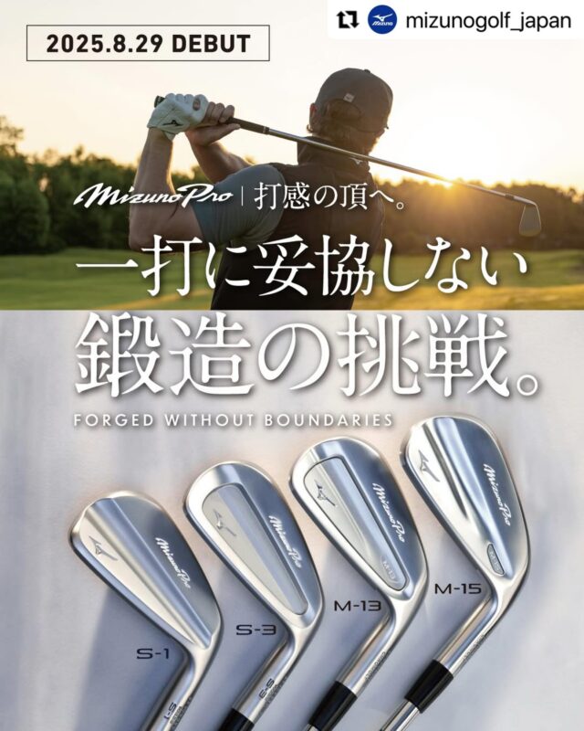 ゴルフギアサージ｜日本最大級のゴルフ用品、ゴルフクラブ専門店